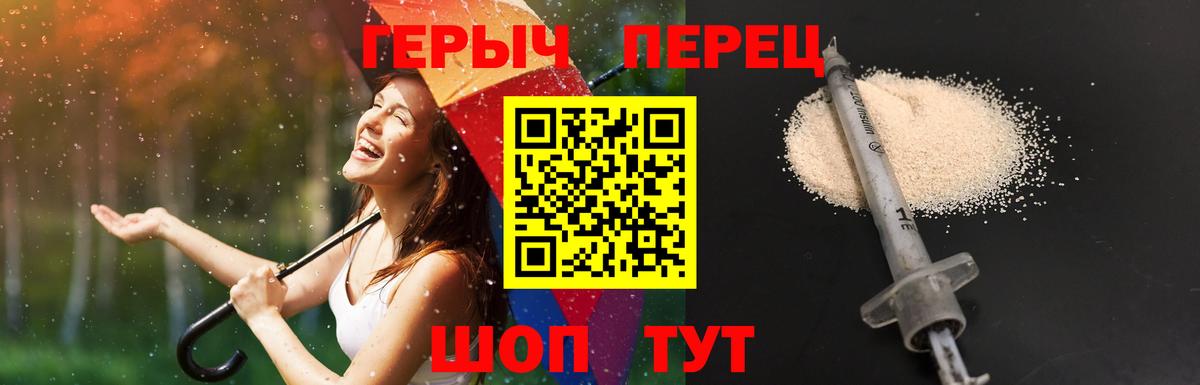 Меф МЯУ МЯУ  Конопля  Губаха  Вход с VPN  Cocaine  Гашиш  Меф МЯУ МЯУ   APVP СК кристаллы 