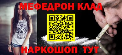 соль ск Кизляр