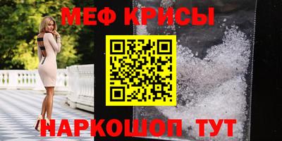 твердый Керчь