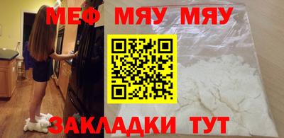 твердый Керчь
