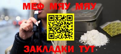 mdma Кизилюрт