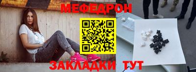 соль ск Кизляр