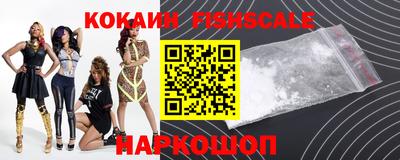 каннабис Камень-на-Оби