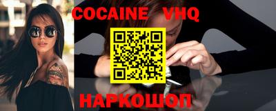 mdma Кизилюрт