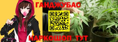 mdma Кизилюрт
