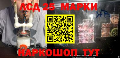 таблы Каменск-Уральский