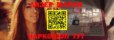 таблы Каменск-Уральский