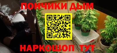 таблы Каменск-Уральский