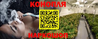мяу мяу мука Каменск-Шахтинский
