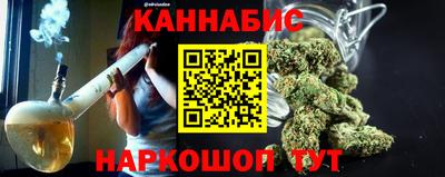 мяу мяу мука Каменск-Шахтинский