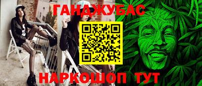 соль ск Кизляр