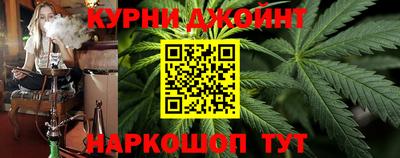 мяу мяу мука Каменск-Шахтинский