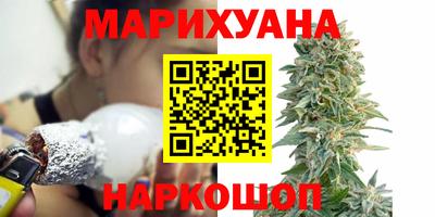 таблы Каменск-Уральский