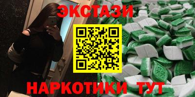твердый Керчь