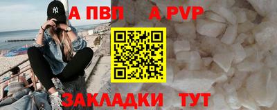 твердый Керчь