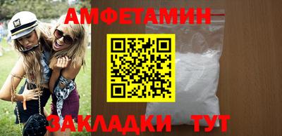каннабис Камень-на-Оби