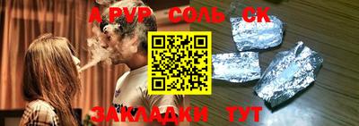 mdma Кизилюрт