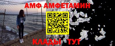 каннабис Камень-на-Оби