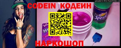 соль ск Кизляр