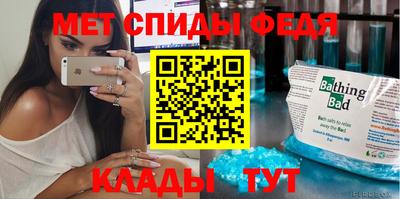 каннабис Камень-на-Оби