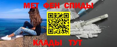 каннабис Камень-на-Оби