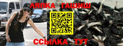 мяу мяу мука Каменск-Шахтинский