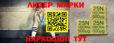 таблы Каменск-Уральский