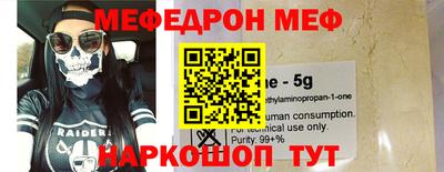 mdma Кизилюрт